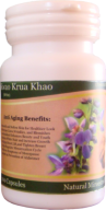 100% Pure Pharmaceutical Grade Pueraria Mirifica (White Kwao Krua)